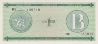 1 песо 1985 года. Куба. рFX6