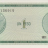 1 песо 1985 года. Куба. рFX6