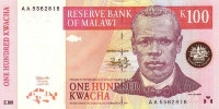 Банкнота 100 квача 01.07.1997 года. Малави. р40