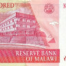 100 квача 01.07.1997 года. Малави. р40