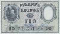 Банкнота 10 крон 1955 года. Швеция. р43с