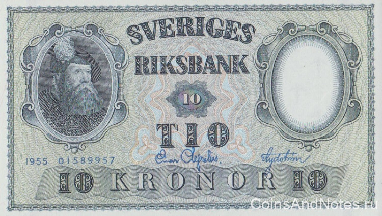 10 крон 1955 года. Швеция. р43с