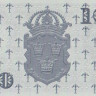 10 крон 1955 года. Швеция. р43с