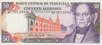 Банкнота 50 боливар 1995 года. Венесуэла. р65е