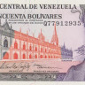 50 боливар 1995 года. Венесуэла. р65е