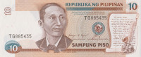 Банкнота 10 песо 1985-1994 годов. Филиппины. р169с