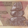 50 долларов 2020 года. Зимбабве. р new
