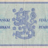 500 марок 1956 года. Финляндия. р96а(12)