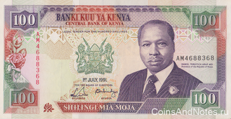 100 шиллингов 1991 года. Кения. р27с
