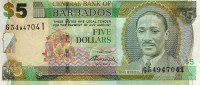 5 долларов 2007 года. Барбадос. р67b