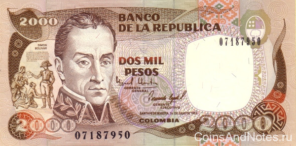 2000 песо 01.11.1994 года. Колумбия. р439b