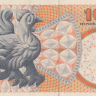 100 крон 2006 года. Дания. р61f(1)
