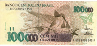 Банкнота 100 000 крузейро 1992-1993 годов. Бразилия. р235d