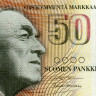 50 марок 1986 года. Финляндия. р118(38)