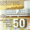 50 марок 1986 года. Финляндия. р118(38)