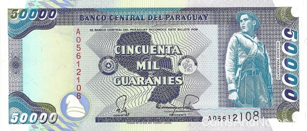 50000 гуарани 25.03.1952(1990) года. Парагвай. р210(2)
