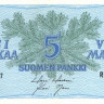 5 марок 1963 года. Финляндия. р106Аа(46) 5 марок 1963 года. Финляндия. р106Аа(46)