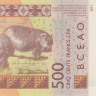 500 франков 2016 года. Нигер. р619На