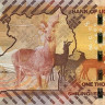 1000 шиллингов 2013 года. Уганда. р49b