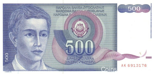 500 динаров 01.03.1990 года. Югославия. р106