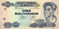 10 боливиано 2015-2016 годов. Боливия. р243(1)
