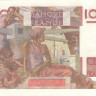 100 франков 17.07.1947 года. Франция. р128b