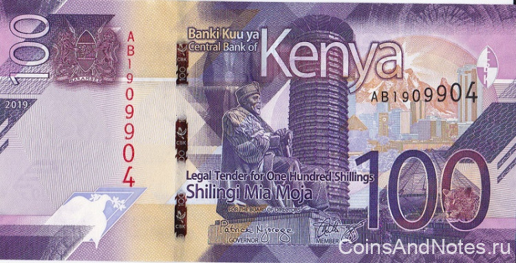 100 шиллингов 2019 года. Кения. р new