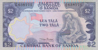 Банкнота 2 тала 1985 года. Самоа. р25