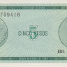 5 песо 1985 года. Куба. рFX7