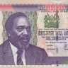 100 шиллингов 02.02.2004 года. Кения. р42а
