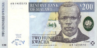 Банкнота 200 квача 01.07.1997 года. Малави. р41