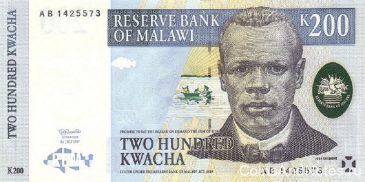 200 квача 01.07.1997 года. Малави. р41
