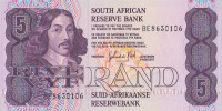Банкнота 5 рандов 1978-1994 годов. ЮАР. р119d