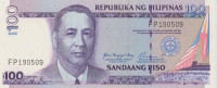 Банкнота 100 песо 2002 года. Филиппины. р194а