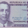 100 песо 2002 года. Филиппины. р194а