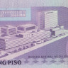 100 песо 2002 года. Филиппины. р194а