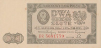 Банкнота 2 золотых 1948 года. Польша. р134