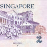 2 доллара 2006-2019 годов. Сингапур. р46j