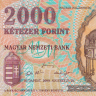 2000 форинтов 2000 года. Венгрия. р186