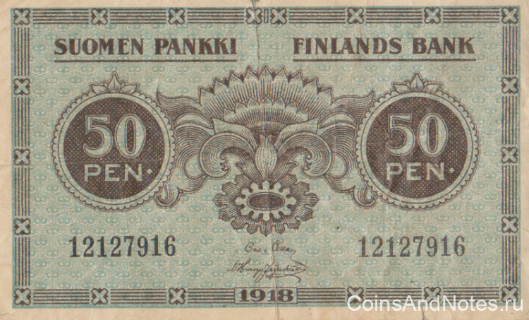 50 пенни 1918 года. Финляндия. р34(1)