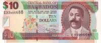 10 долларов 2007 года. Барбадос. р68а