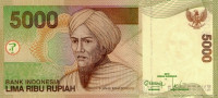 5000 рупий 2011 года. Индонезия. р142k