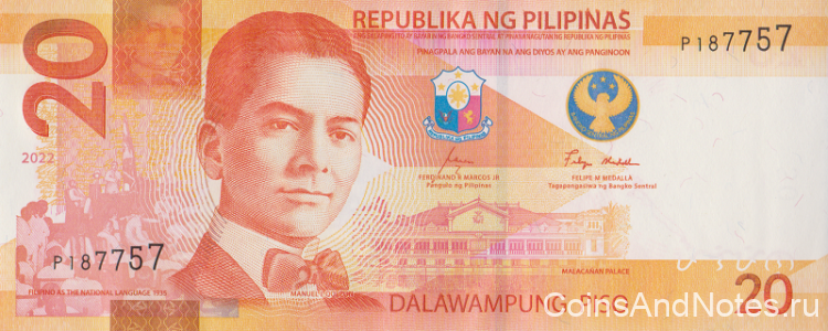 20 песо 2022 года. Филиппины. рW230