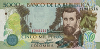 Банкнота 5000 песо 21.08.2009 года. Колумбия. р452k
