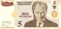 Банкнота 5 лир 2005 года. Турция. р217