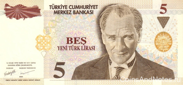 5 лир 2005 года. Турция. р217
