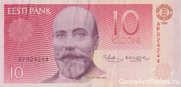 10 крон 1991 года. Эстония. р72а