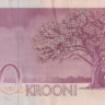 10 крон 1991 года. Эстония. р72а