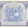 5 гульденов 01.09.1963 года. Суринам. р120b