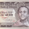 1 бир 2000 года. Эфиопия. р46b